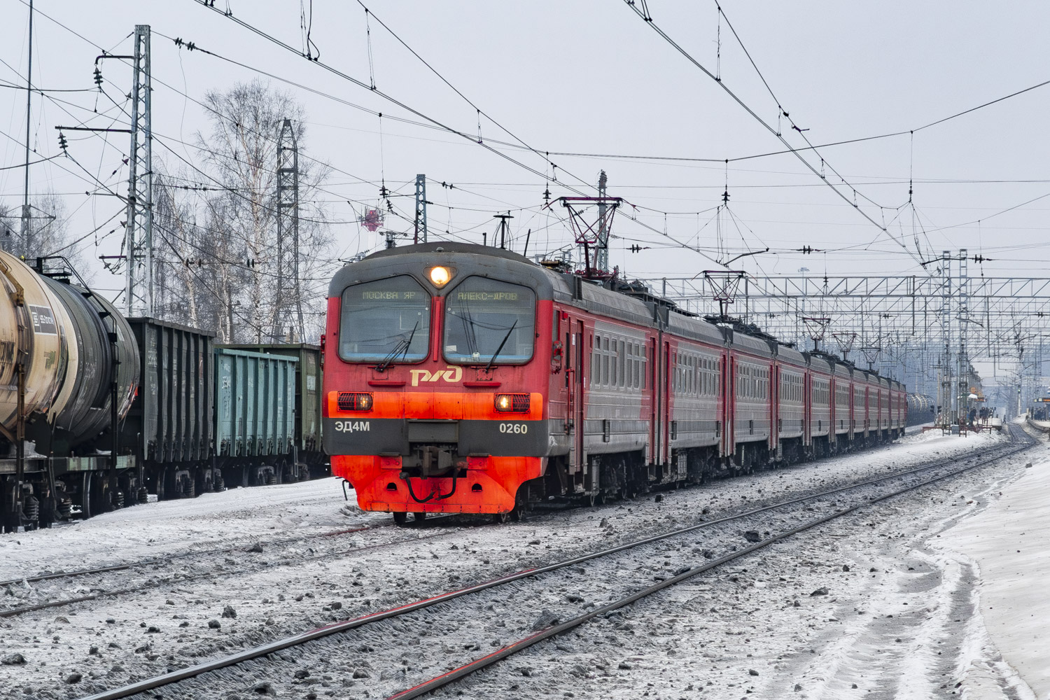ЭД4М-0260