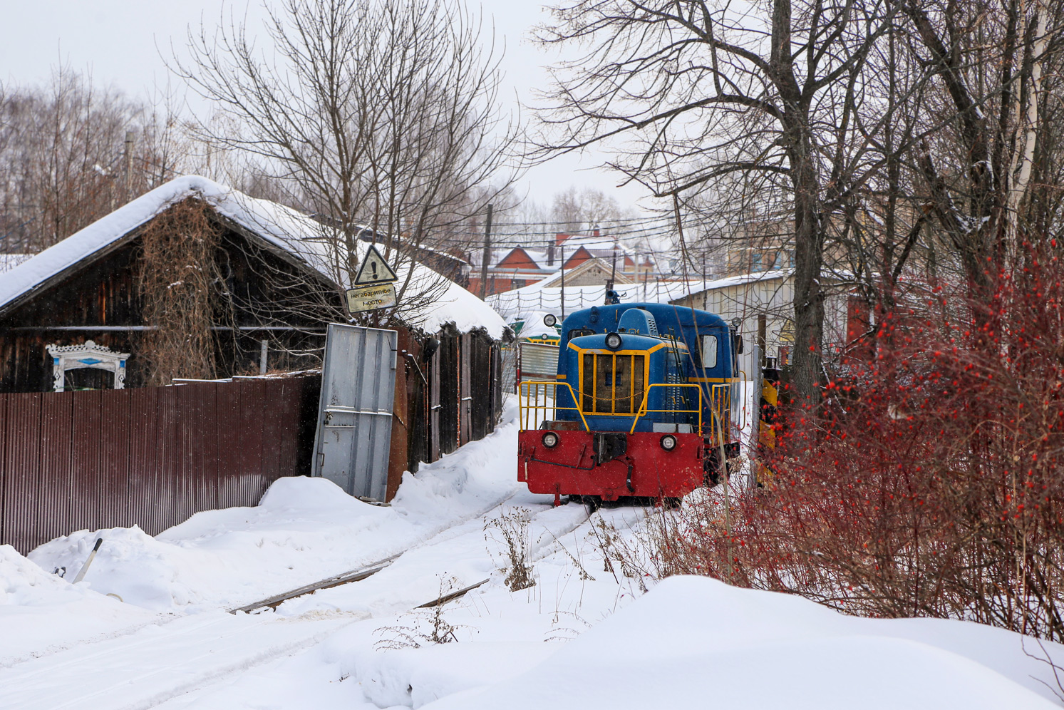 ТГК2-8215