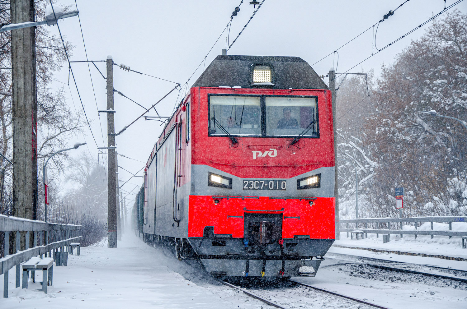 2ЭС7-010