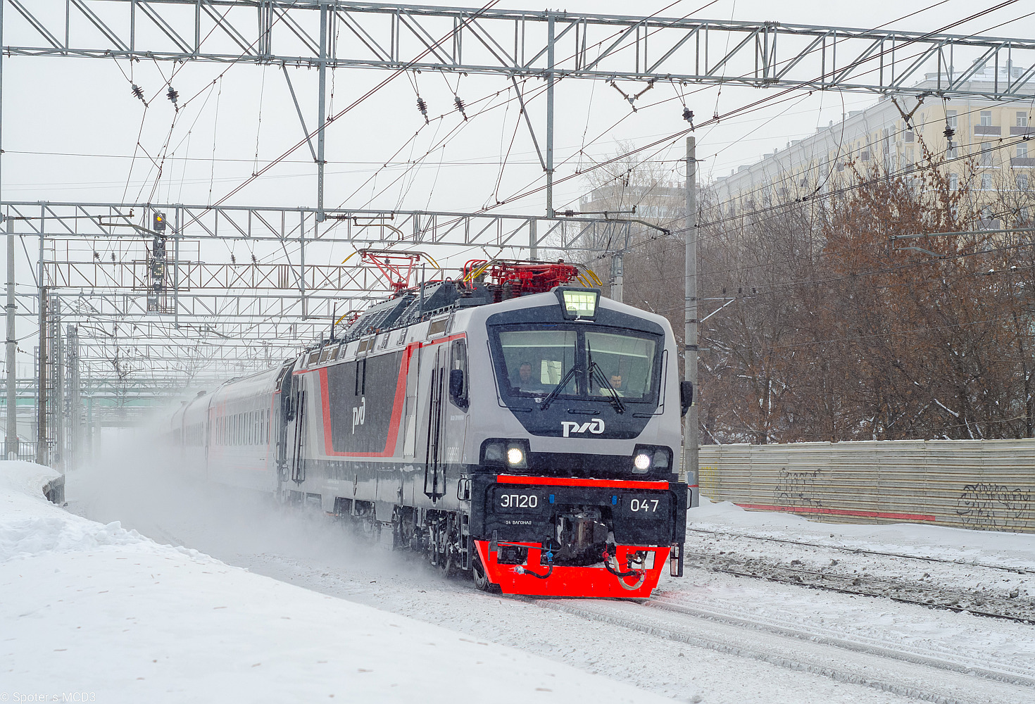 ЭП20-047