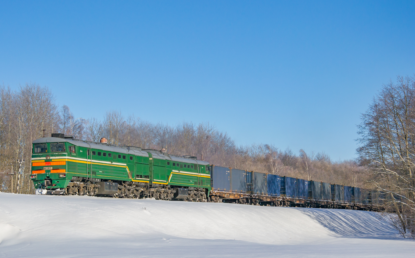 2ТЭ10МК-3649