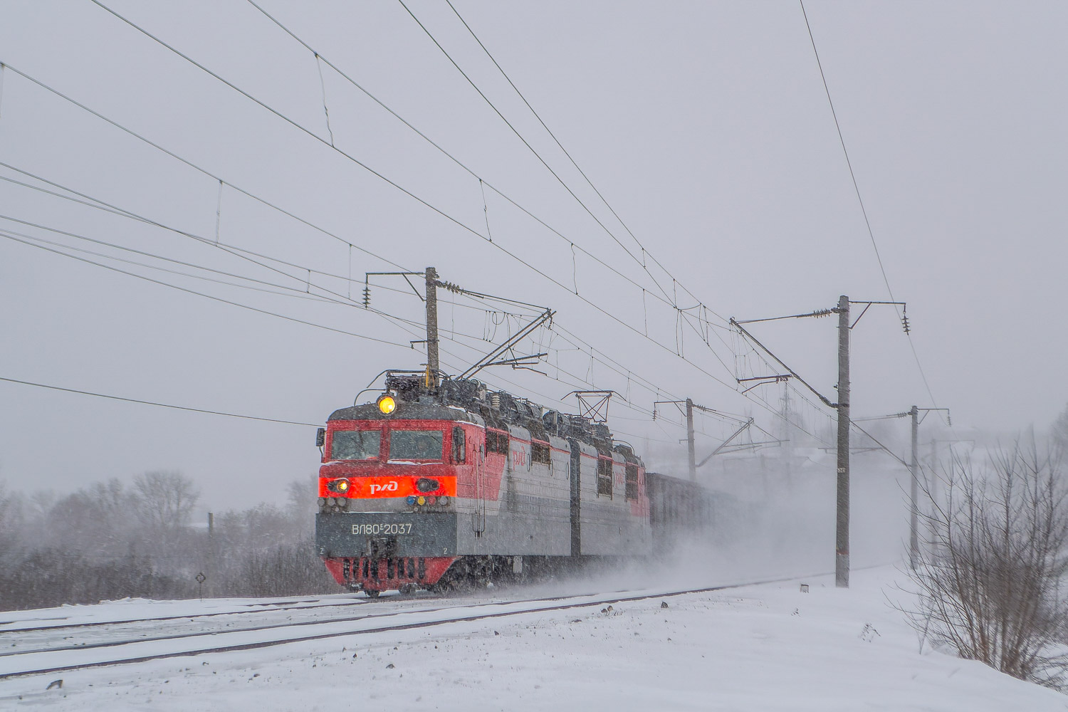 ВЛ80С-2037