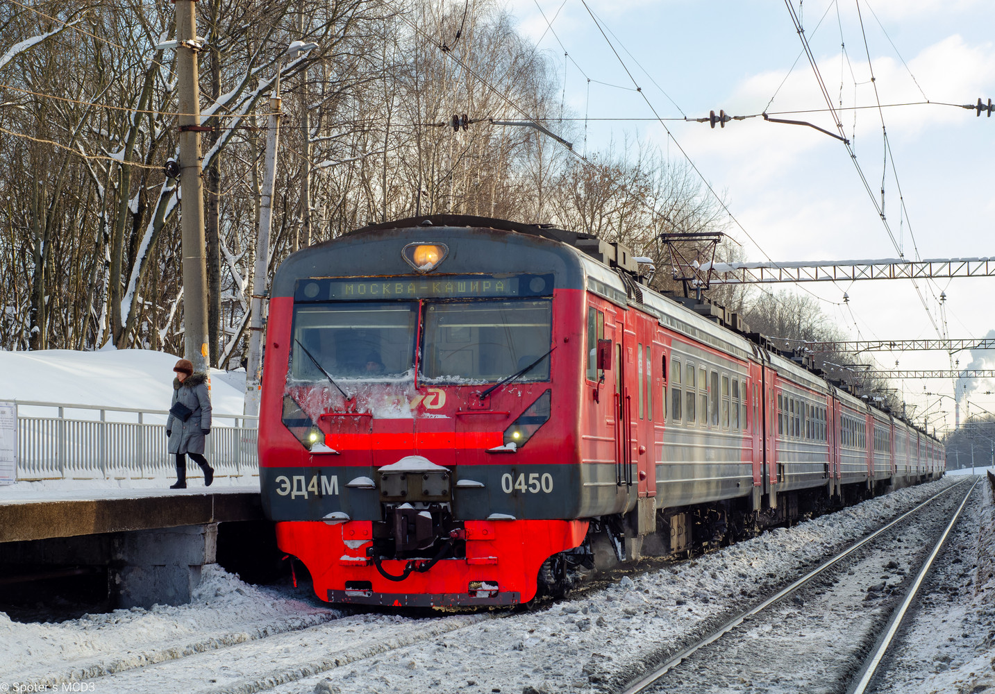 ЭД4М-0450