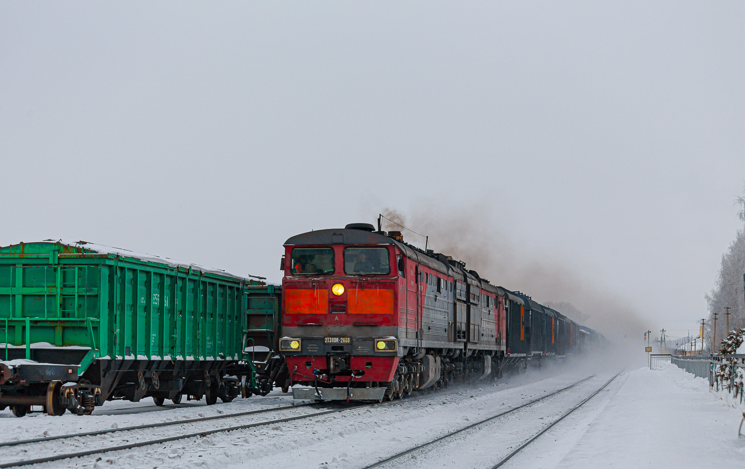 2ТЭ10М-2668
