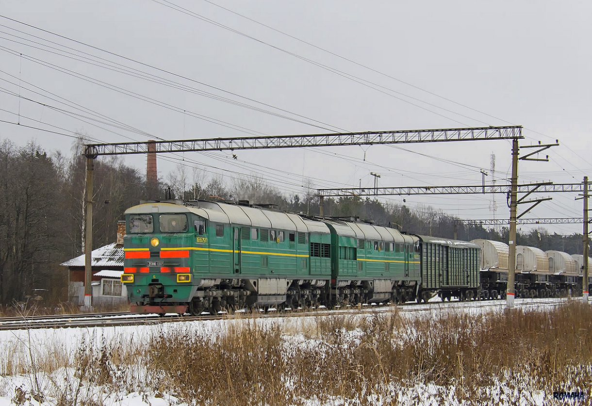 2ТЭ116-1377