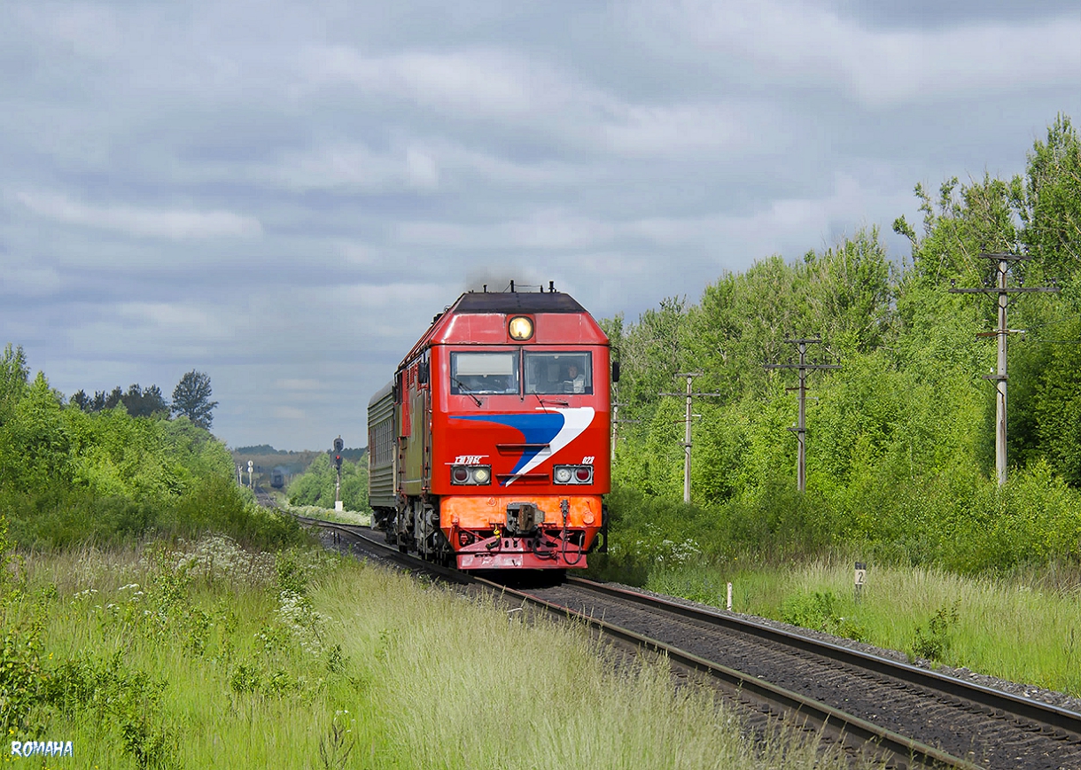 ТЭП70БС-023