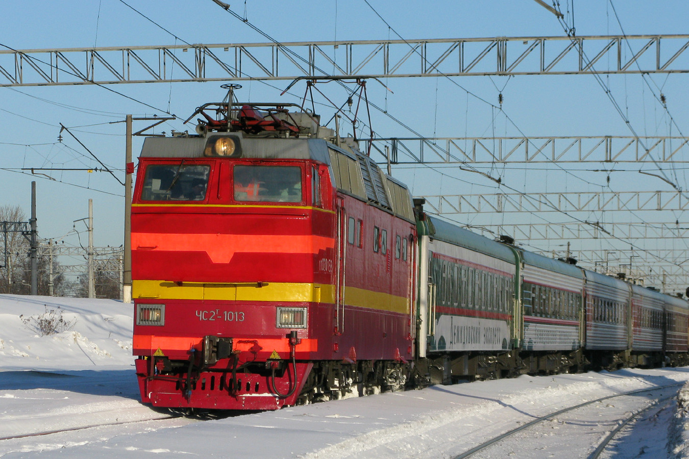 ЧС2Т-1013