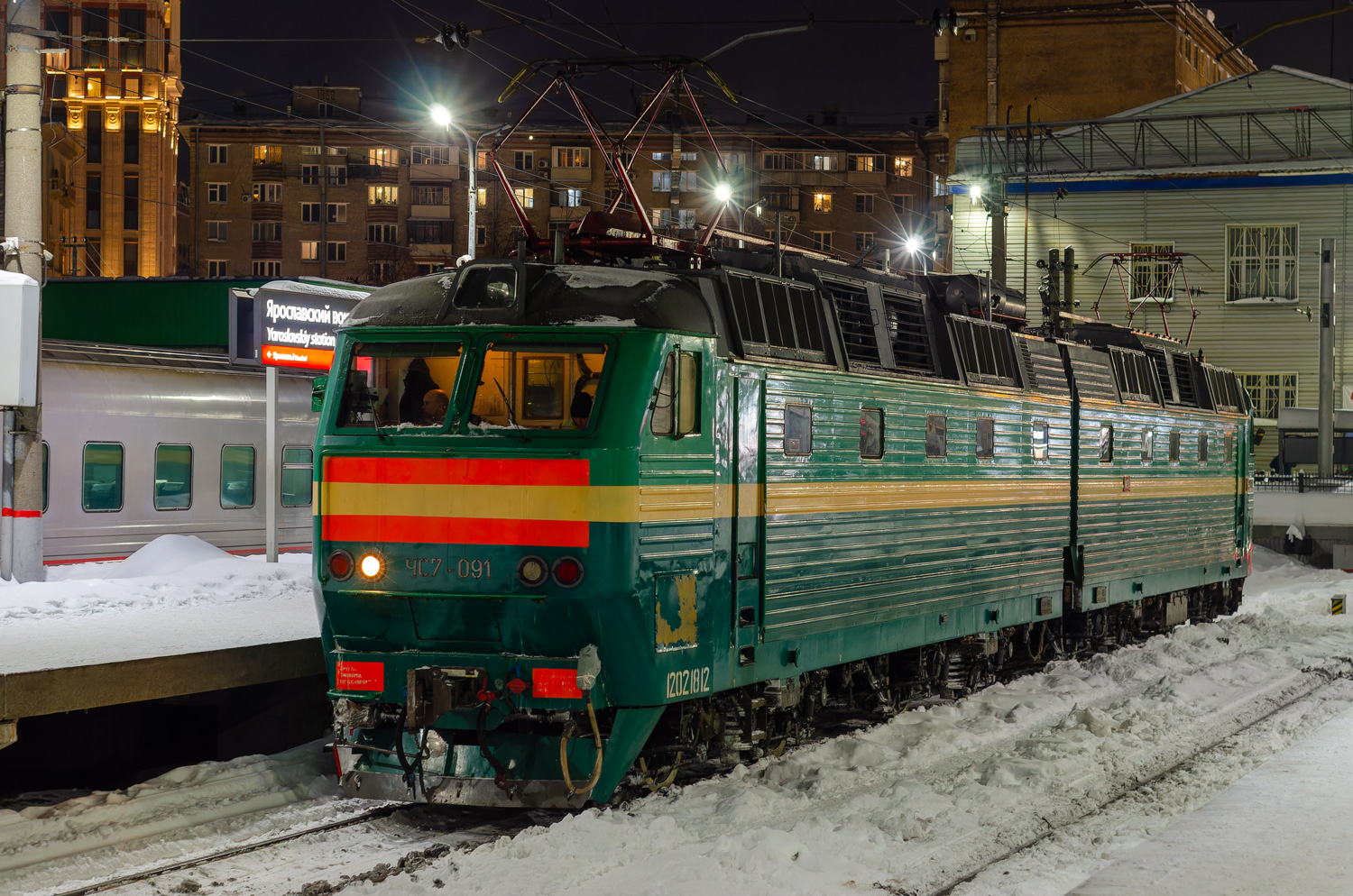 ЧС7-091