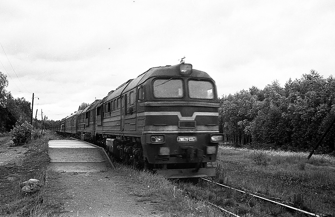 2М62У-0357