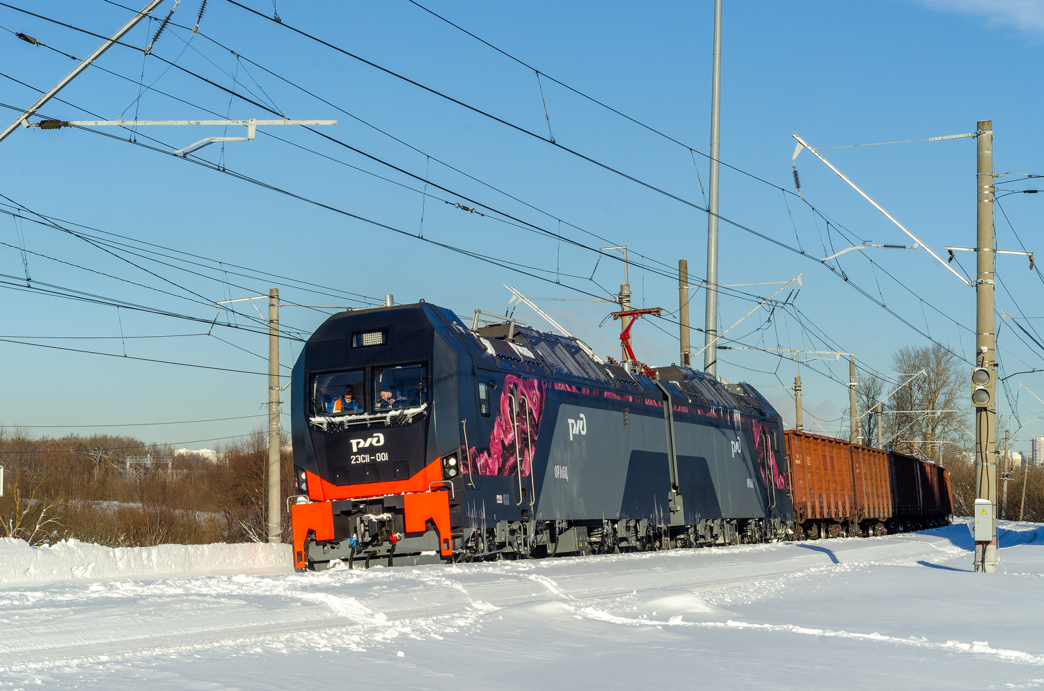 2ЭС11-001