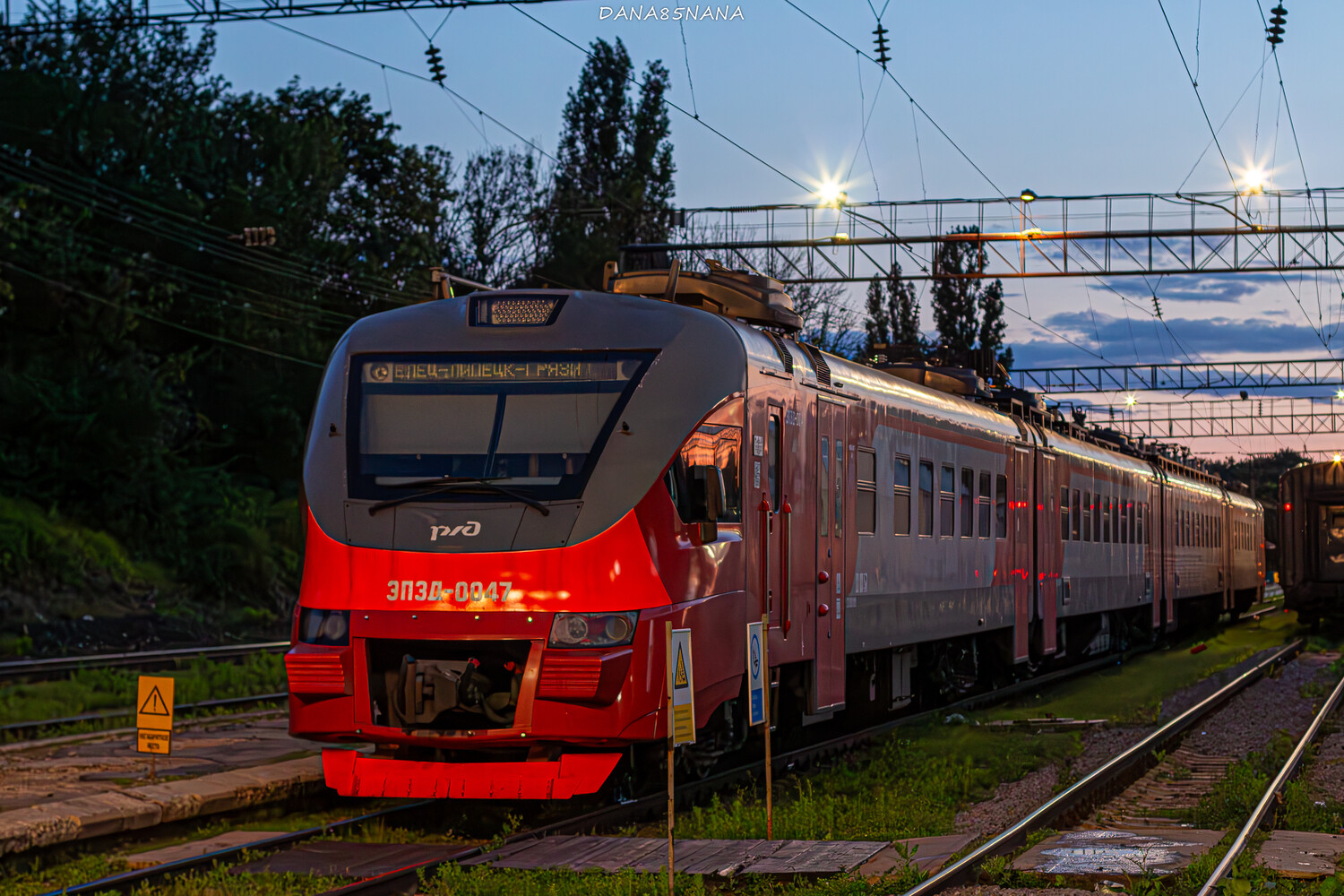 ЭП3Д-0047