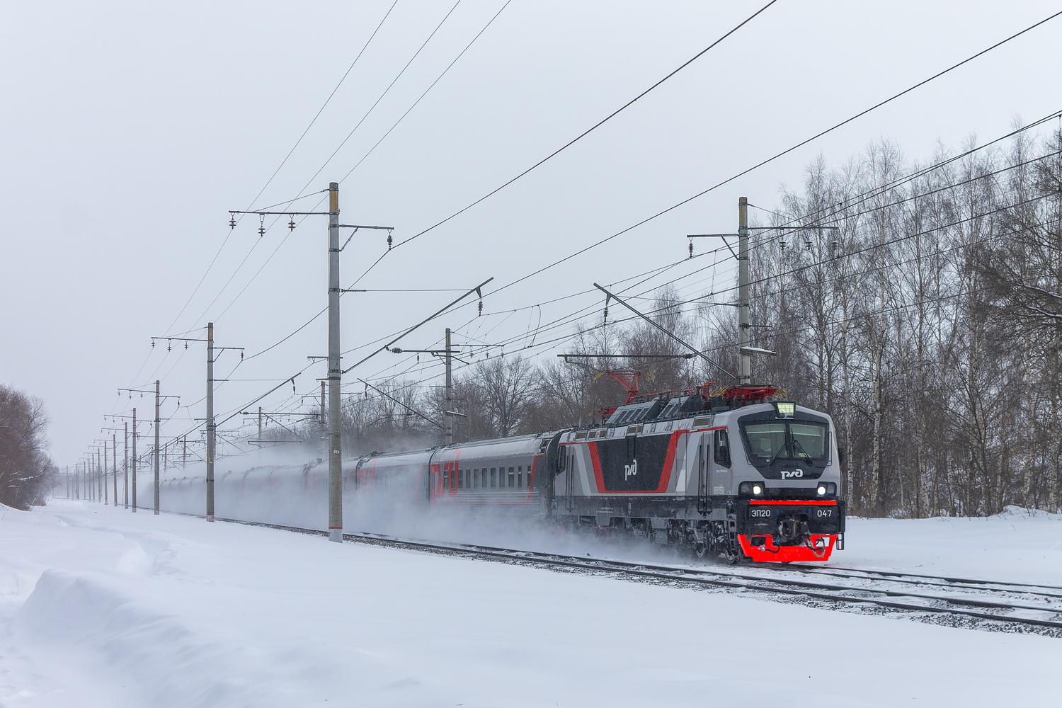 ЭП20-047