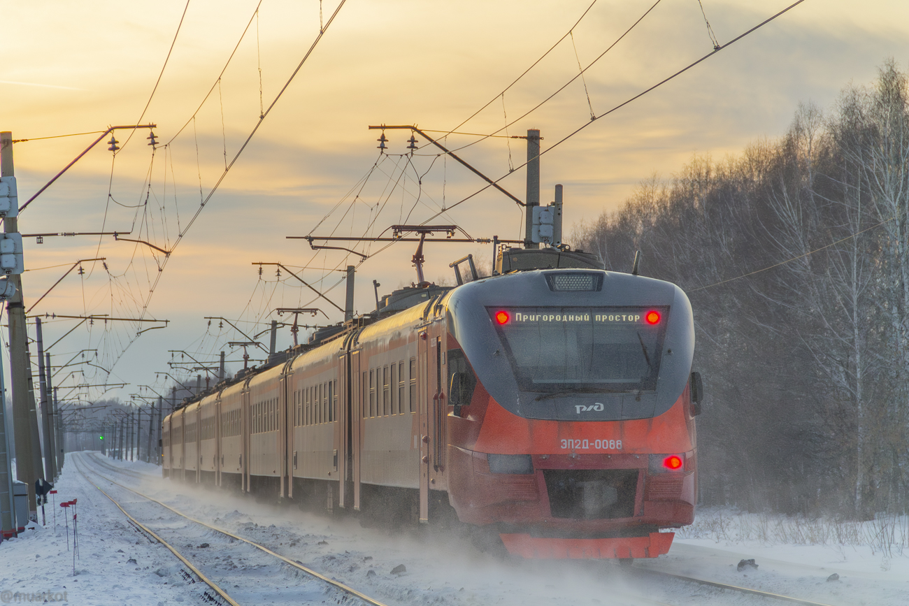 ЭП2Д-0088