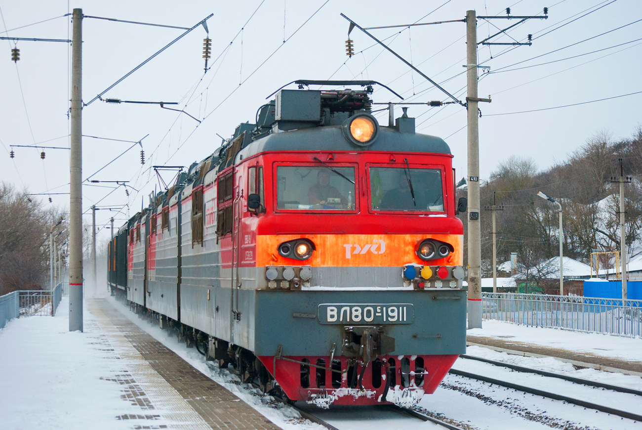 ВЛ80С-1911