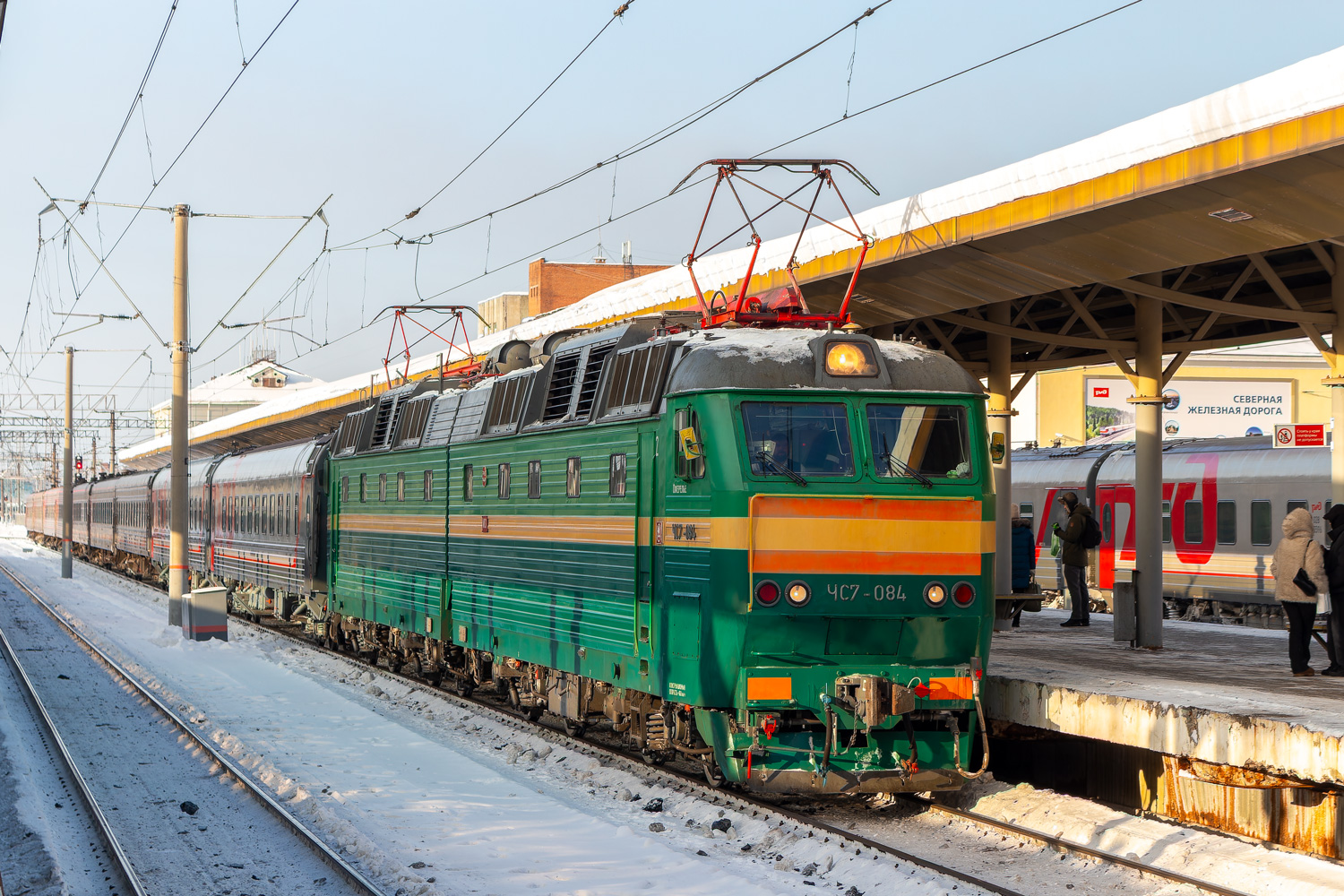 ЧС7-084