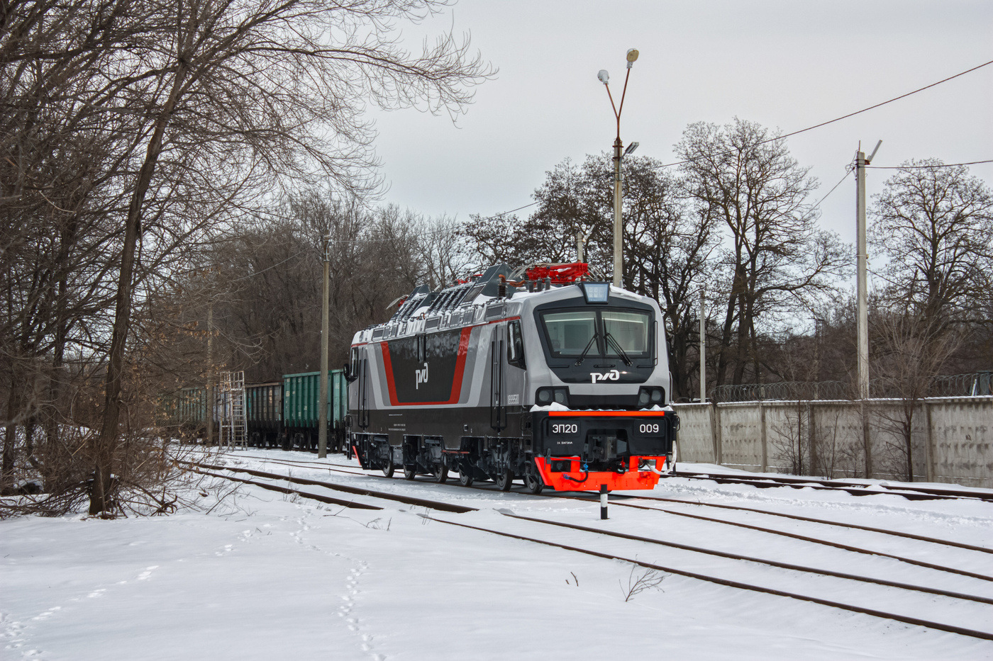 ЭП20-009