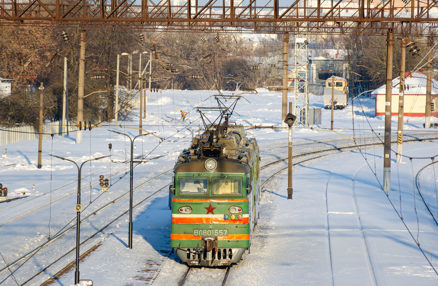 ВЛ80С-557