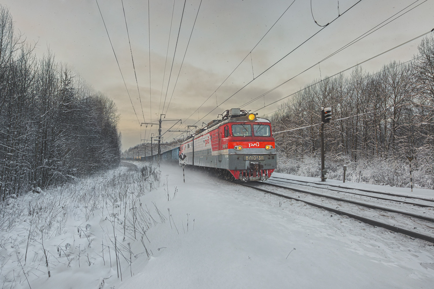 ВЛ10У-311