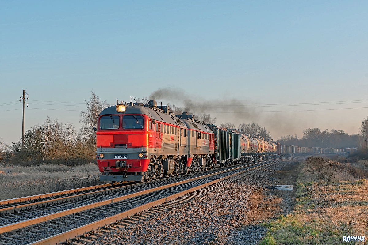 2М62-0730
