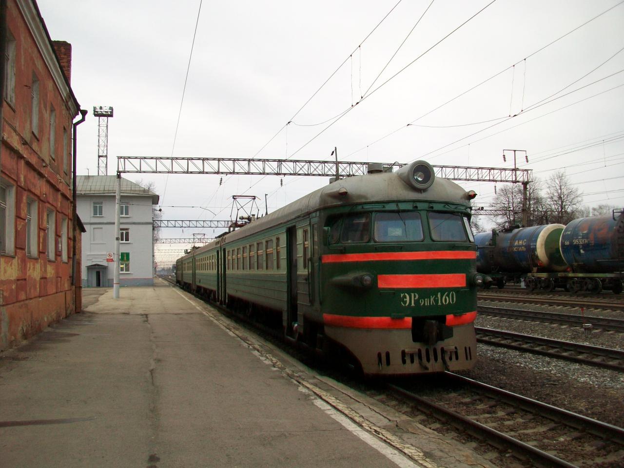 ЭР9ПК-160