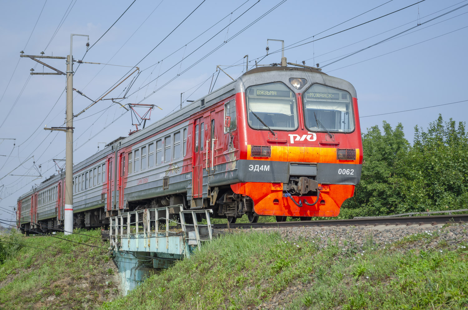 ЭД4М-0062