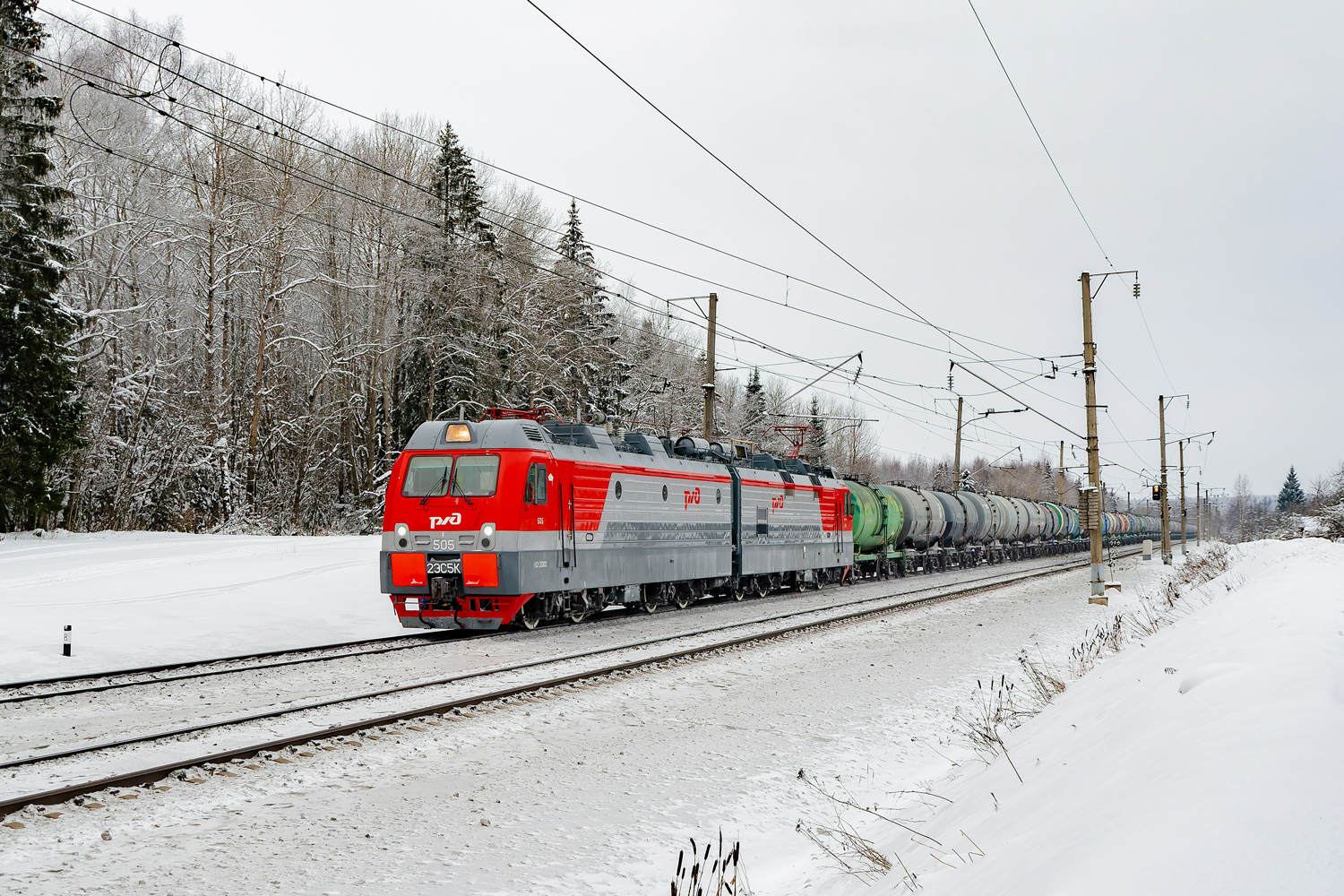 2ЭС5К-505