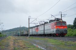 538 КБ