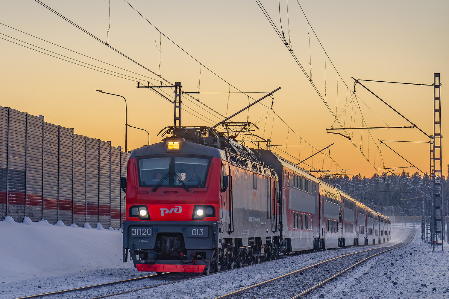 ЭП20-013