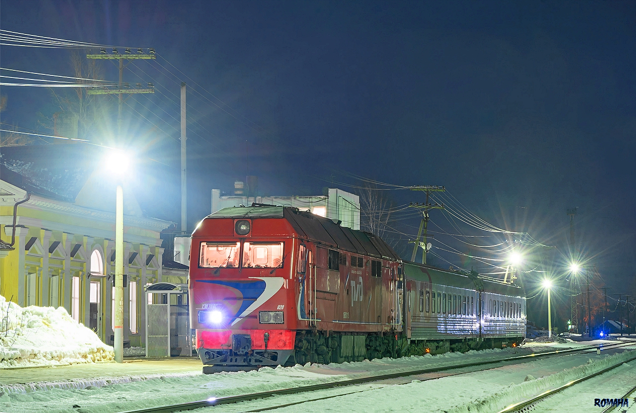 ТЭП70БС-020