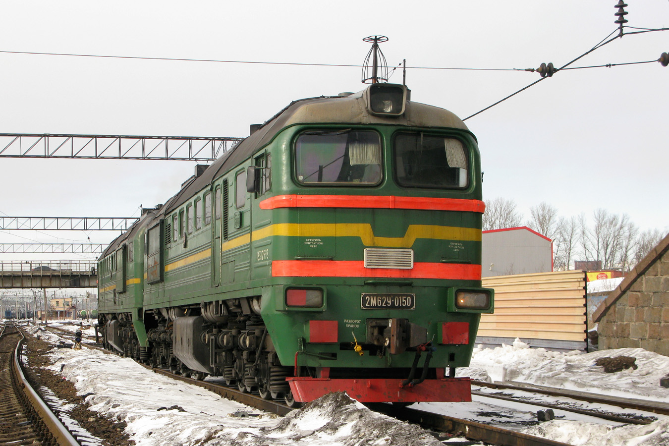 2М62У-0150