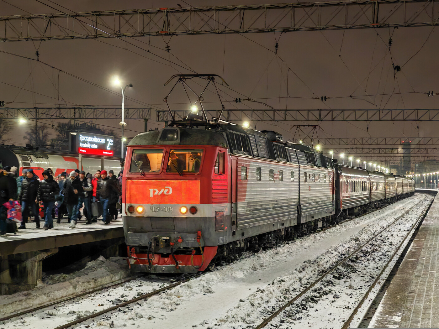 ЧС7-109