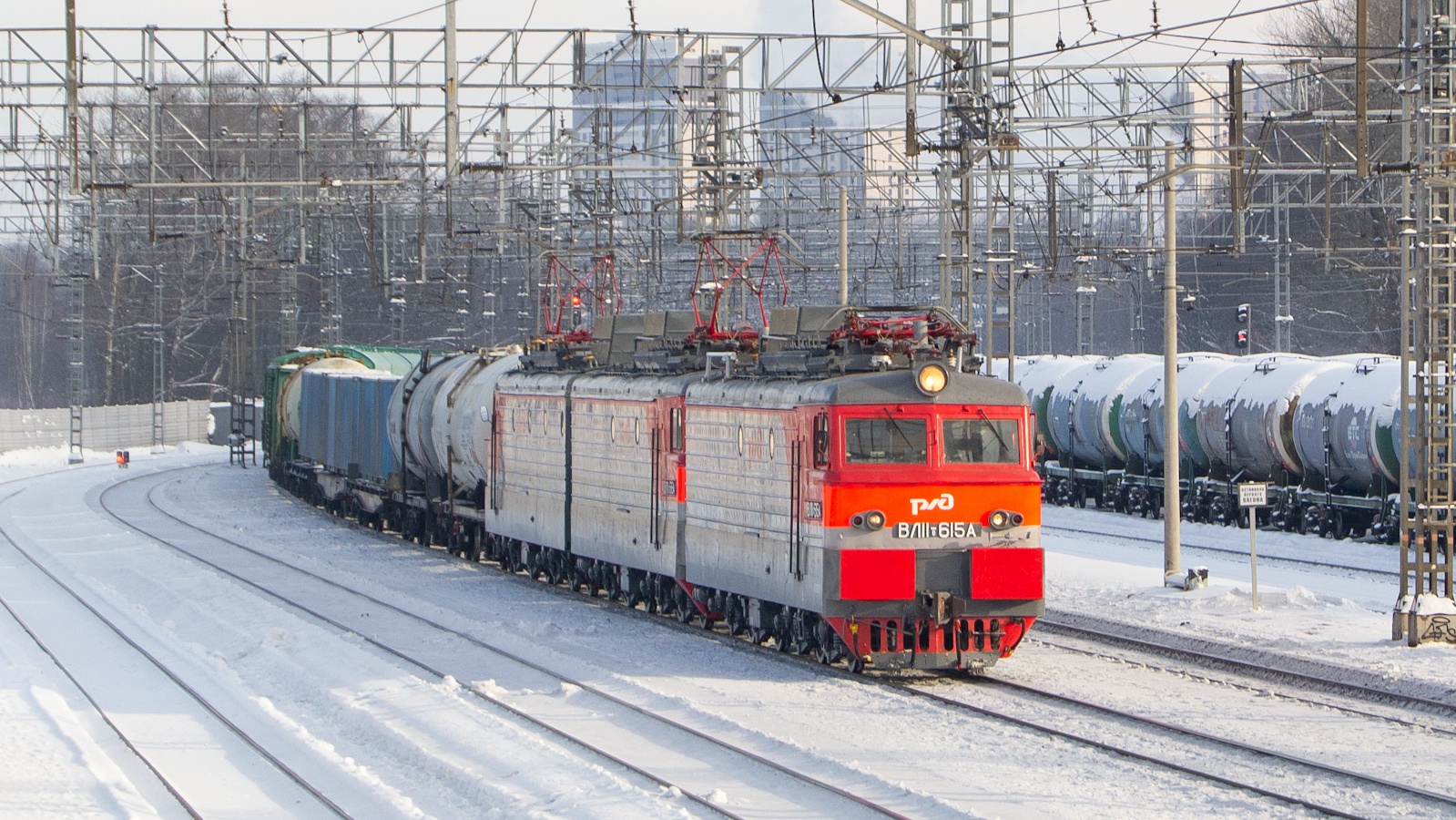 ВЛ11.8-615А