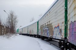 698 КБ