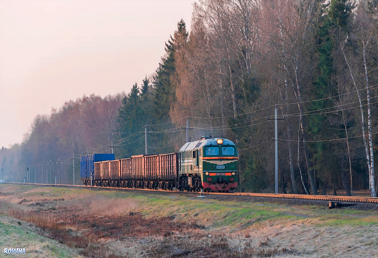М62-1348