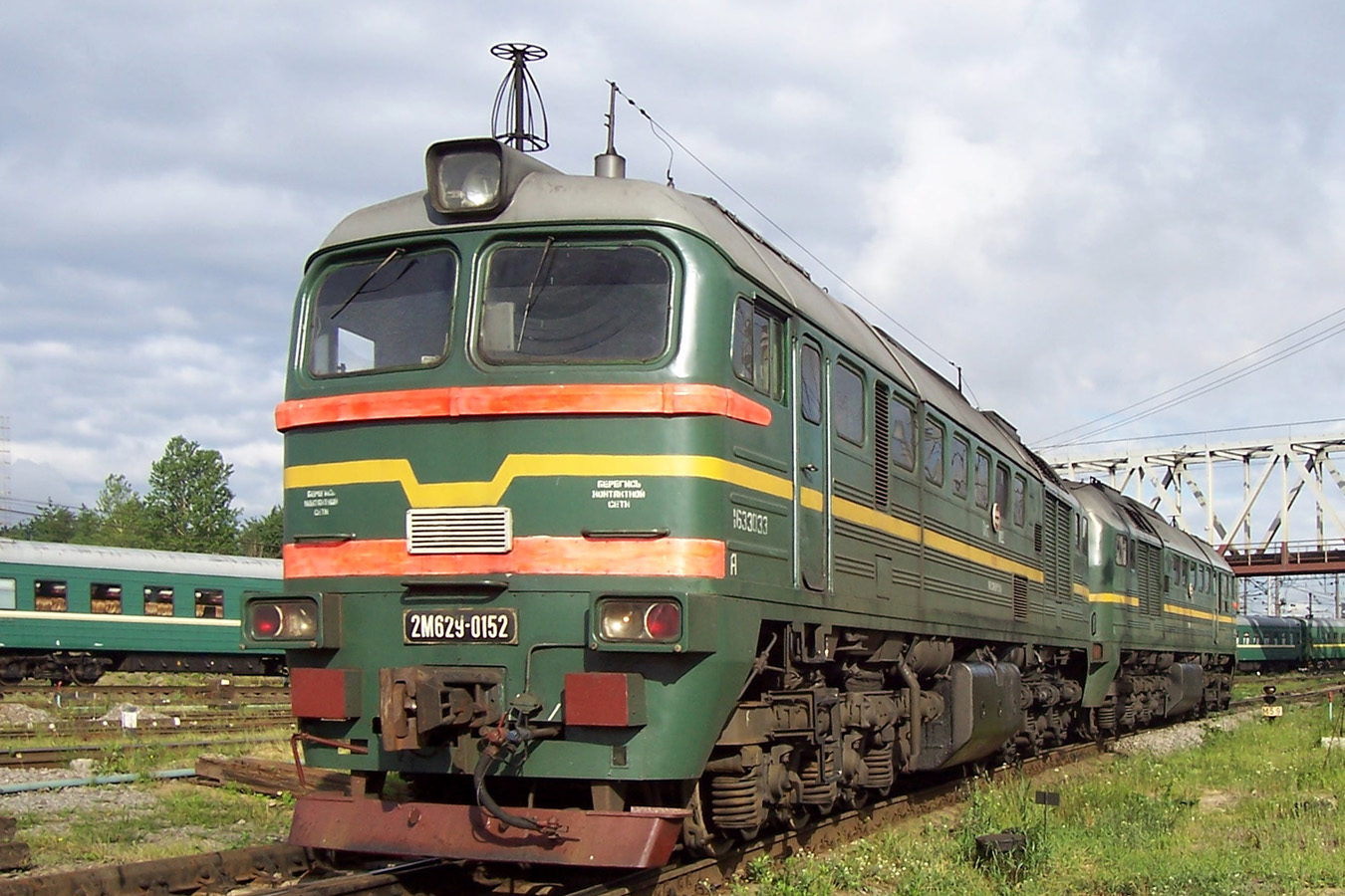 2М62У-0152