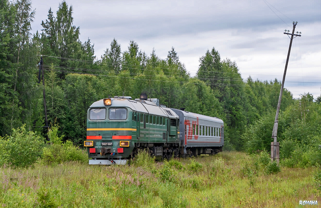 2М62У-0335А