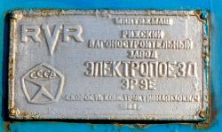637 КБ