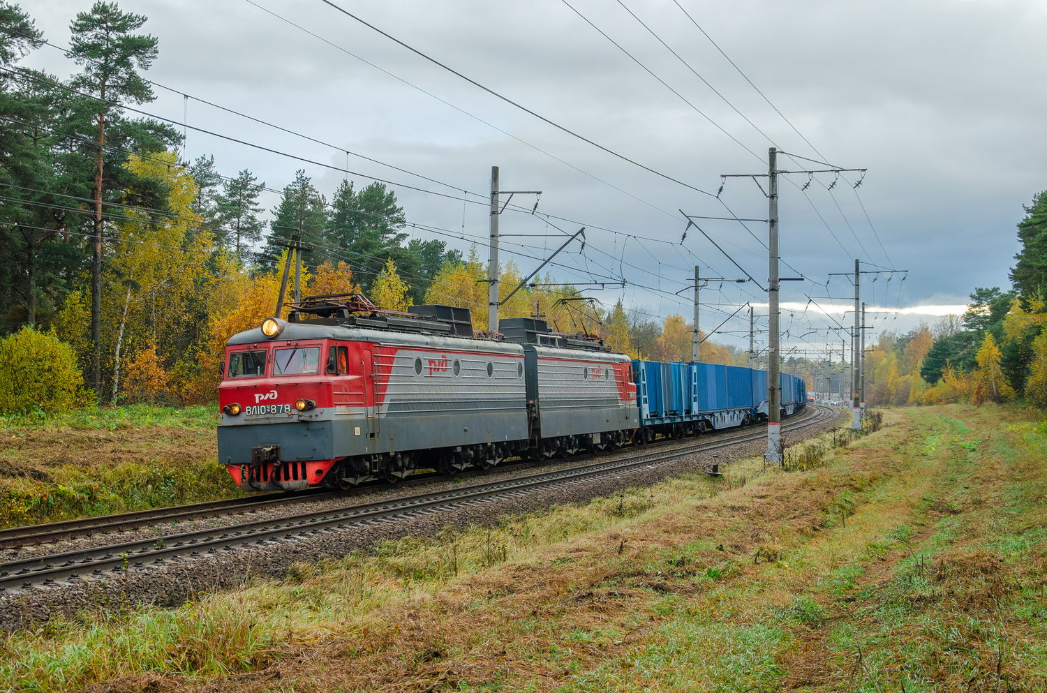 ВЛ10У-878