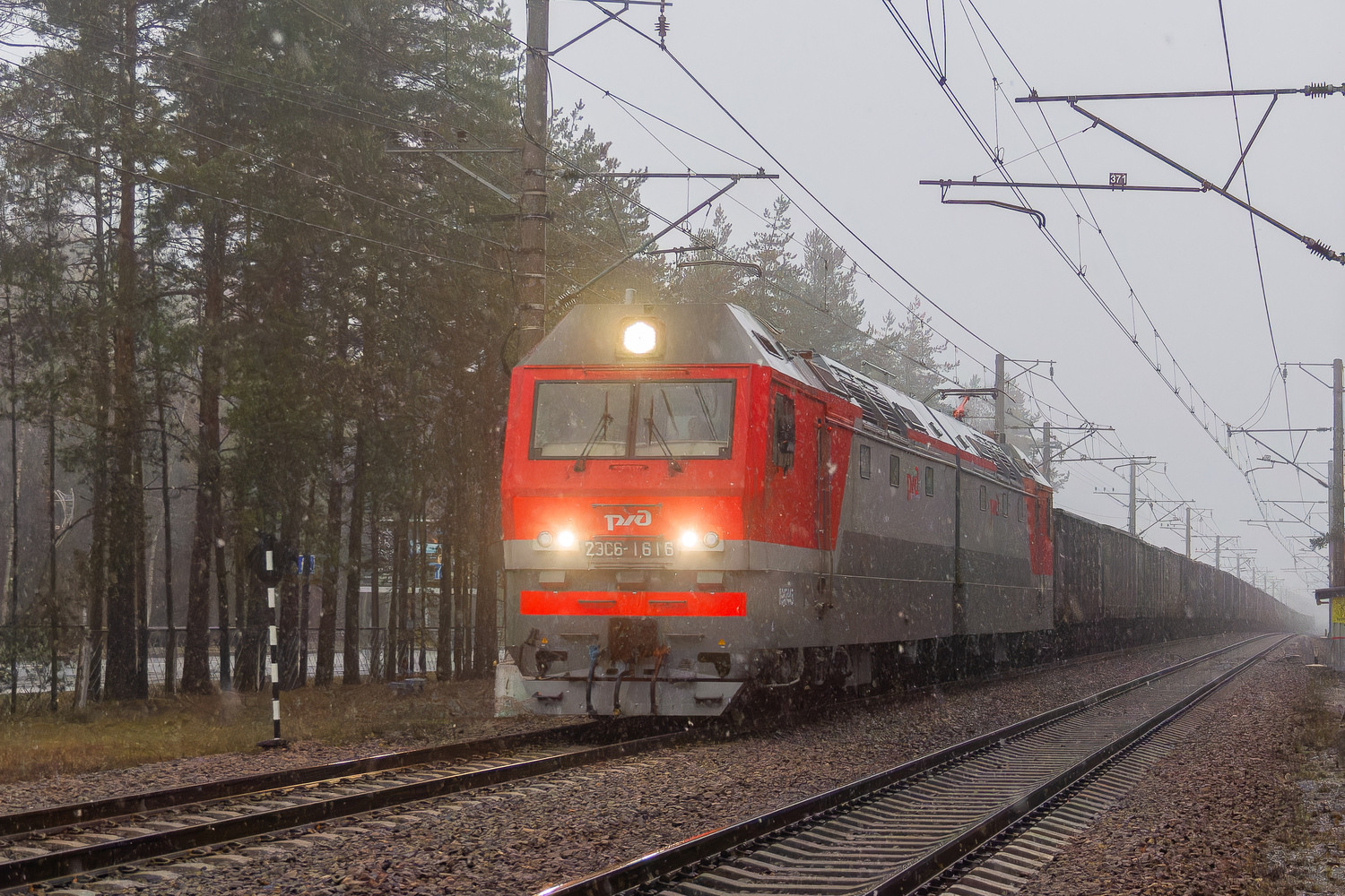 2ЭС6-1616