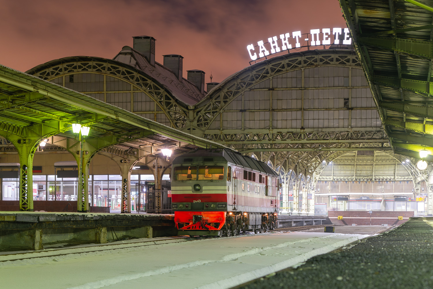 ТЭП70-0367