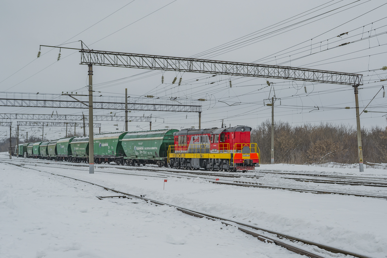 ЧМЭ3-4850