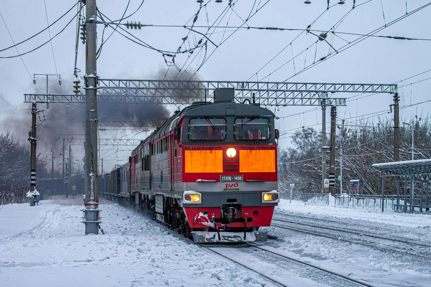 2ТЭ116-1408