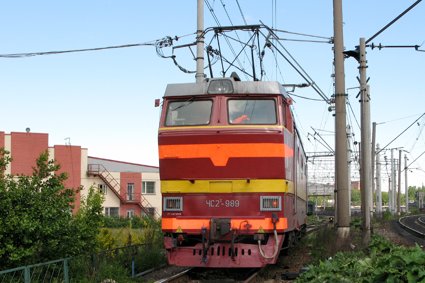 ЧС2Т-989