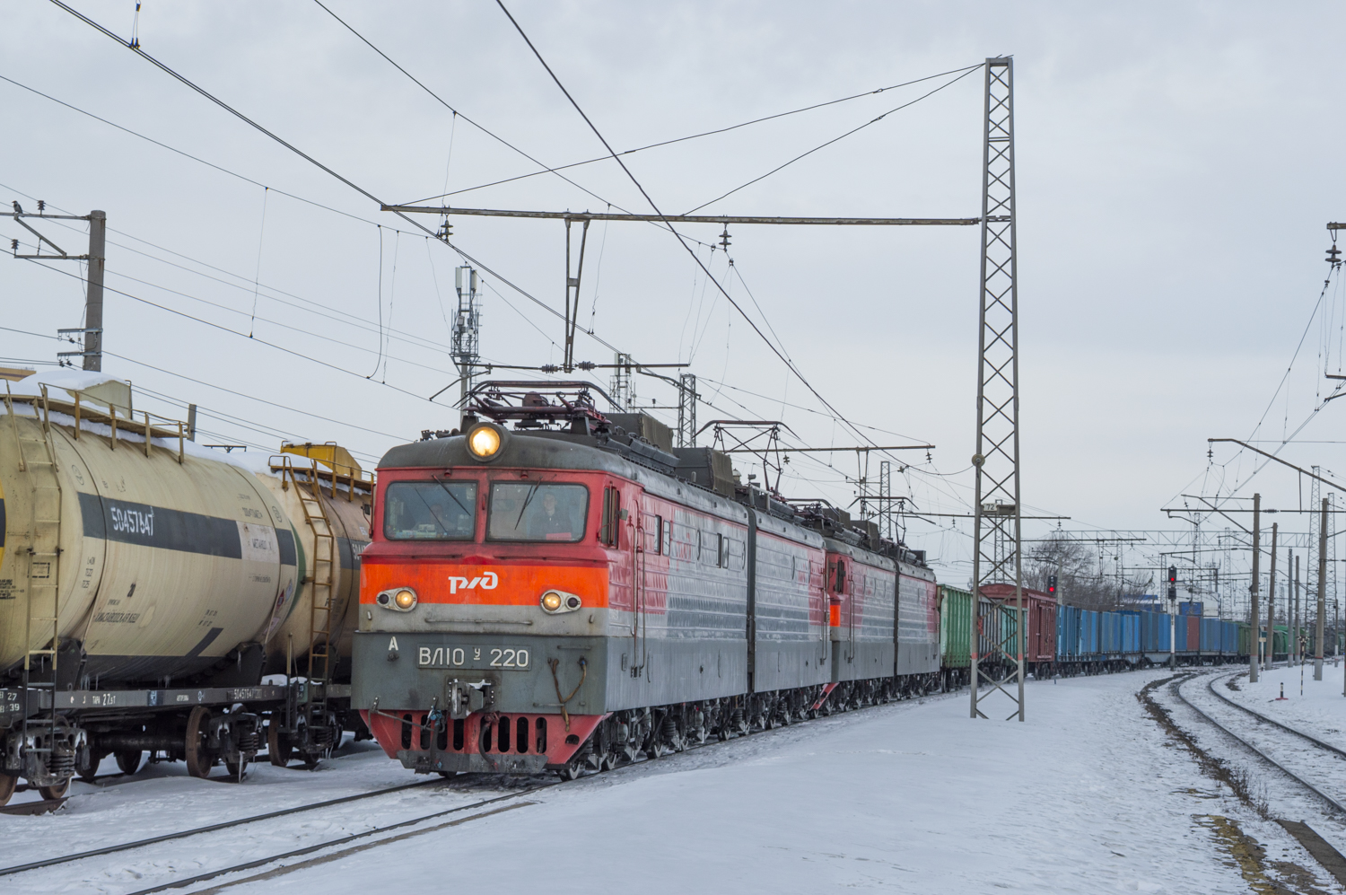 ВЛ10У-220