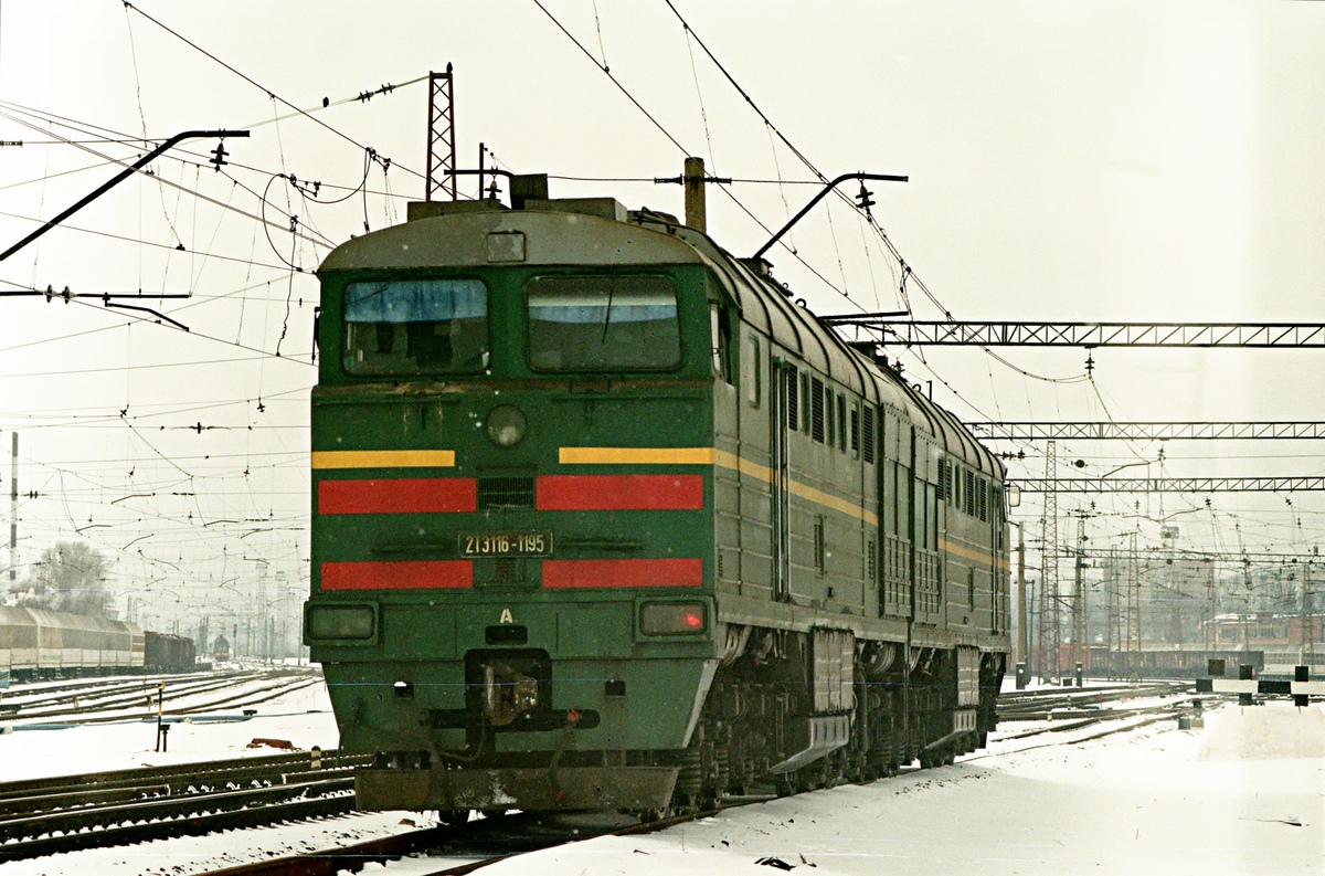 2ТЭ116-1195