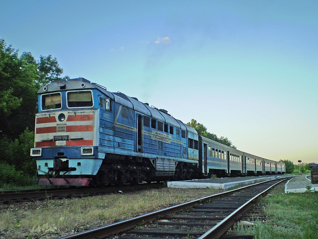 2ТЭ116-1256