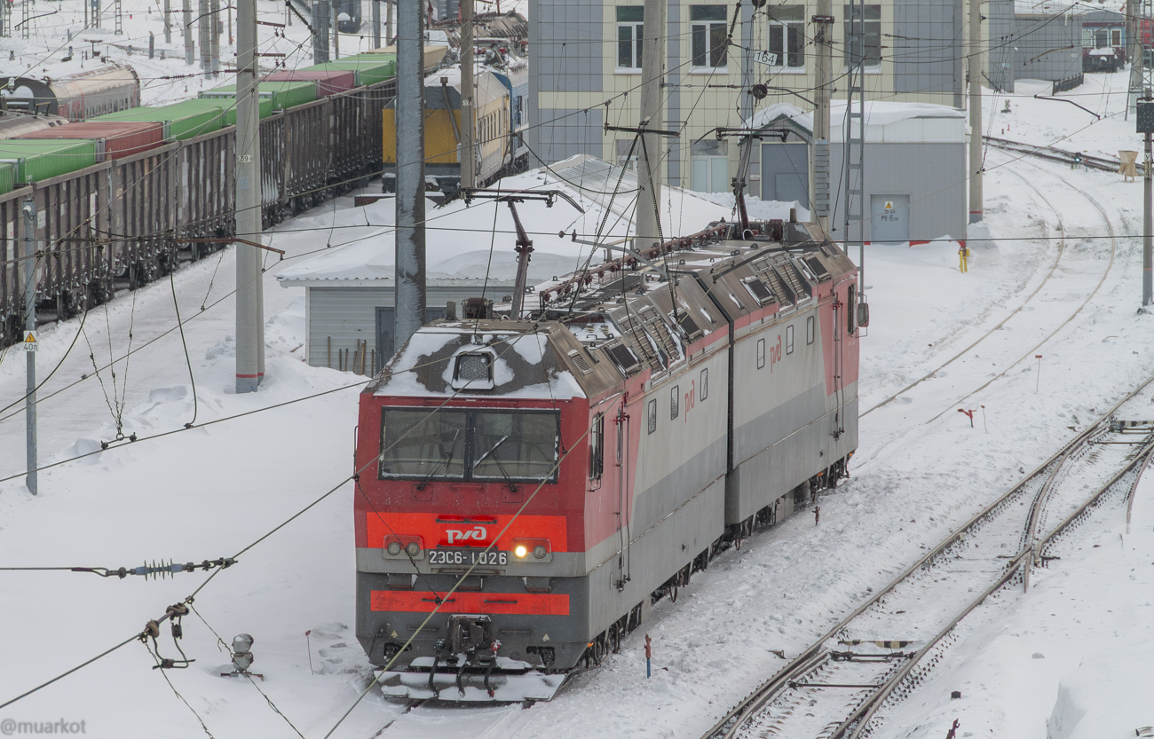 2ЭС6-1026