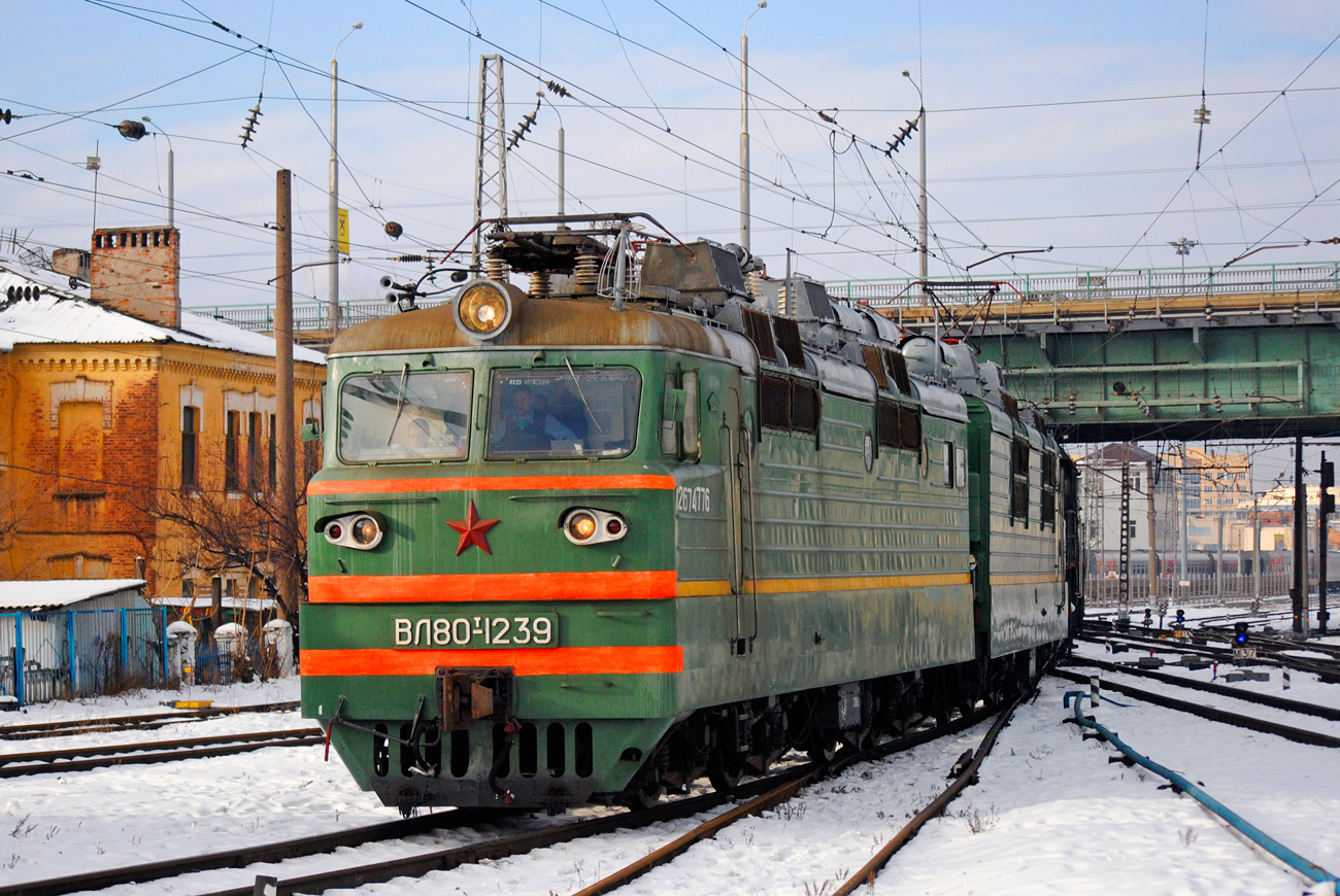ВЛ80Т-1239