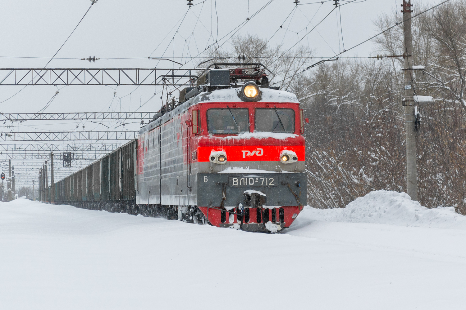 ВЛ10У-712
