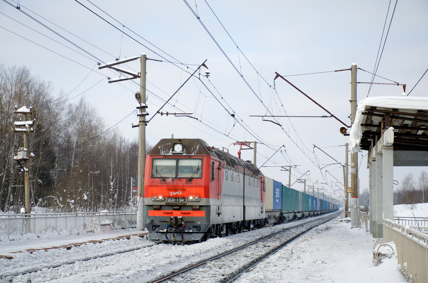 2ЭС6-1043